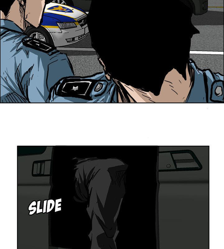 Bá Chủ Học Đường Chapter 58 - 5