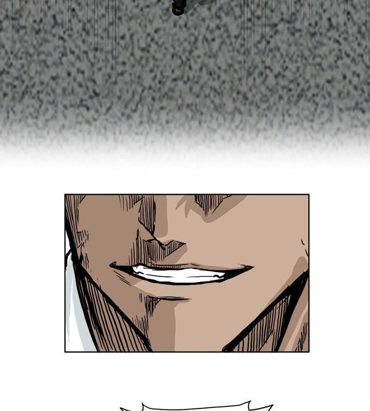 Bá Chủ Học Đường Chapter 59 - 13