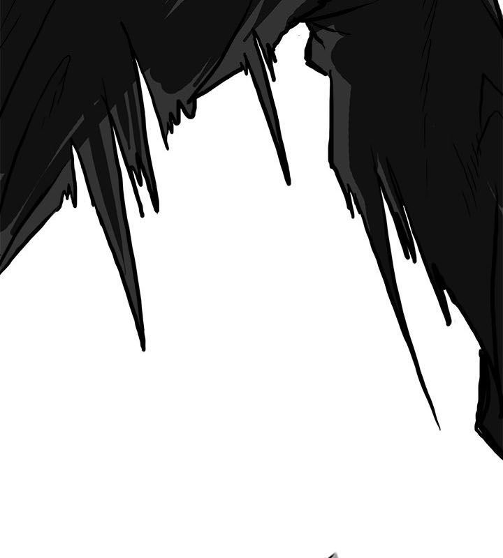 Bá Chủ Học Đường Chapter 59 - 17