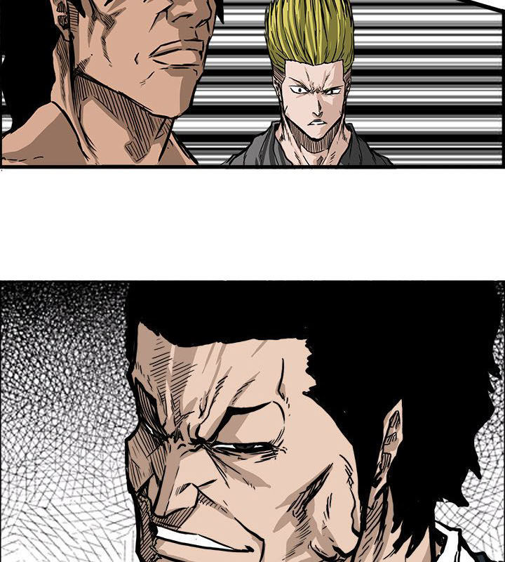 Bá Chủ Học Đường Chapter 59 - 27