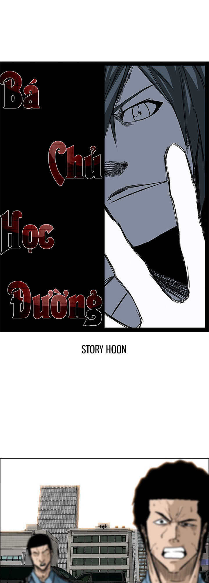 Bá Chủ Học Đường Chapter 59 - 37