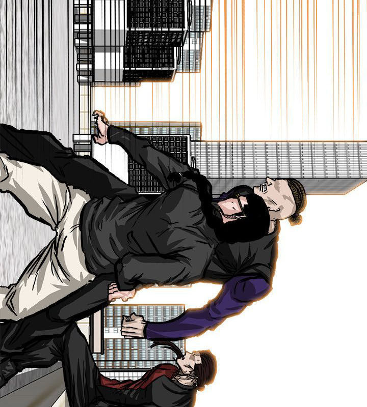 Bá Chủ Học Đường Chapter 59 - 42