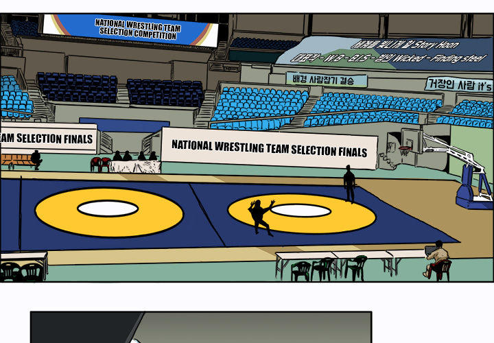 Bá Chủ Học Đường Chapter 6 - 3