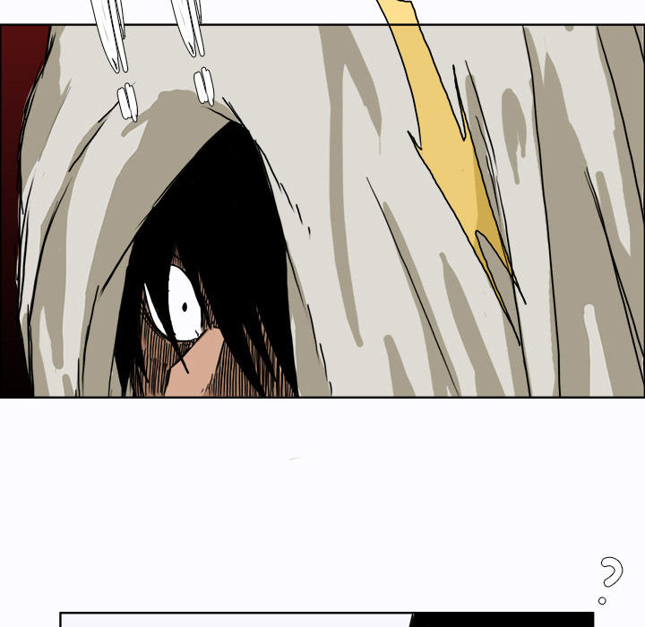 Bá Chủ Học Đường Chapter 6 - 24