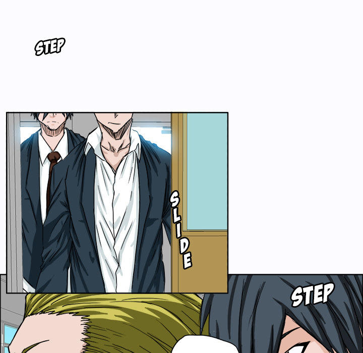 Bá Chủ Học Đường Chapter 6 - 43