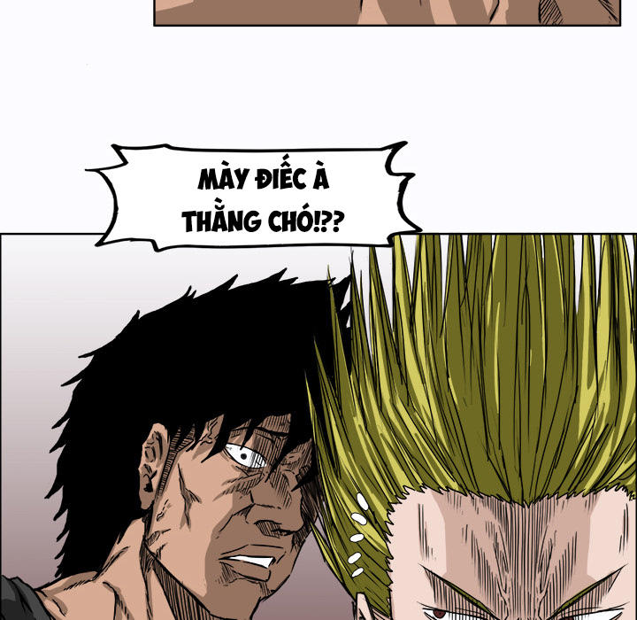 Bá Chủ Học Đường Chapter 6 - 76