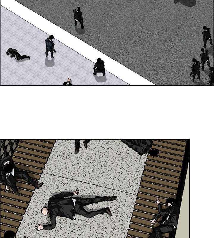 Bá Chủ Học Đường Chapter 60 - 3