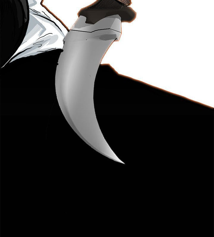 Bá Chủ Học Đường Chapter 61 - 41