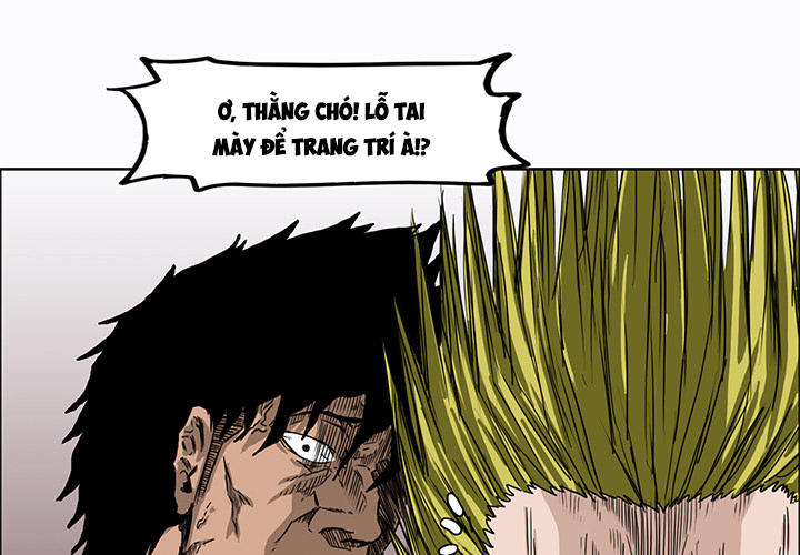 Bá Chủ Học Đường Chapter 7 - 1