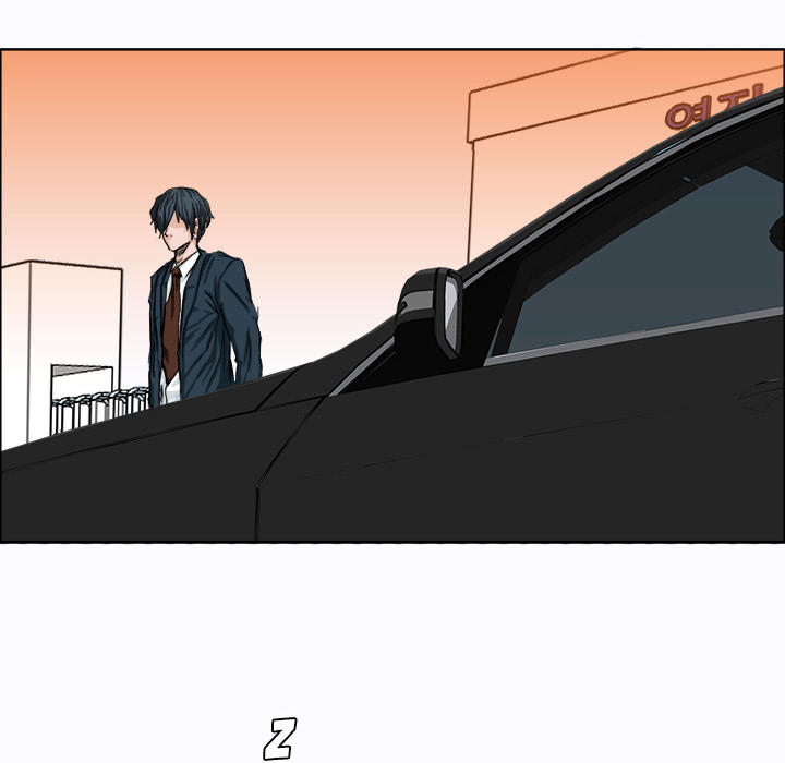 Bá Chủ Học Đường Chapter 7 - 65