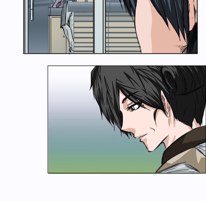 Bá Chủ Học Đường Chapter 7 - 78