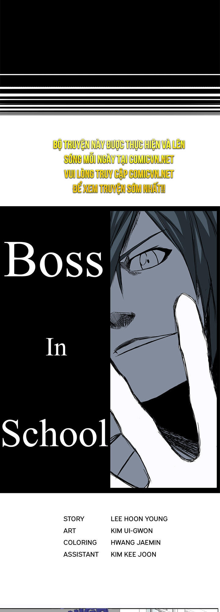 Bá Chủ Học Đường Chapter 8 - 16