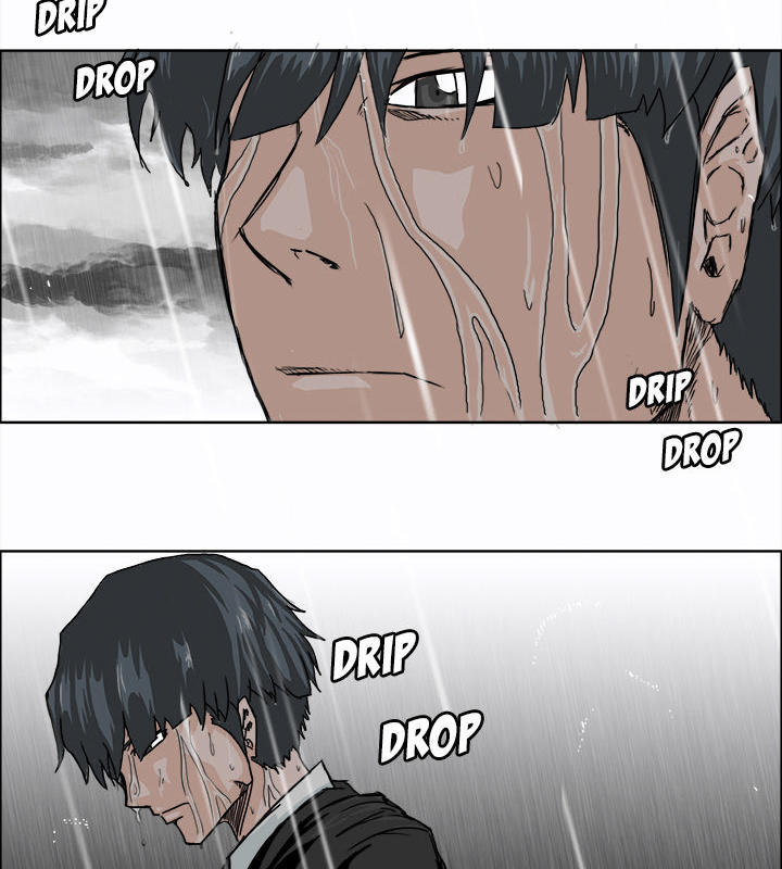 Bá Chủ Học Đường Chapter 8 - 3