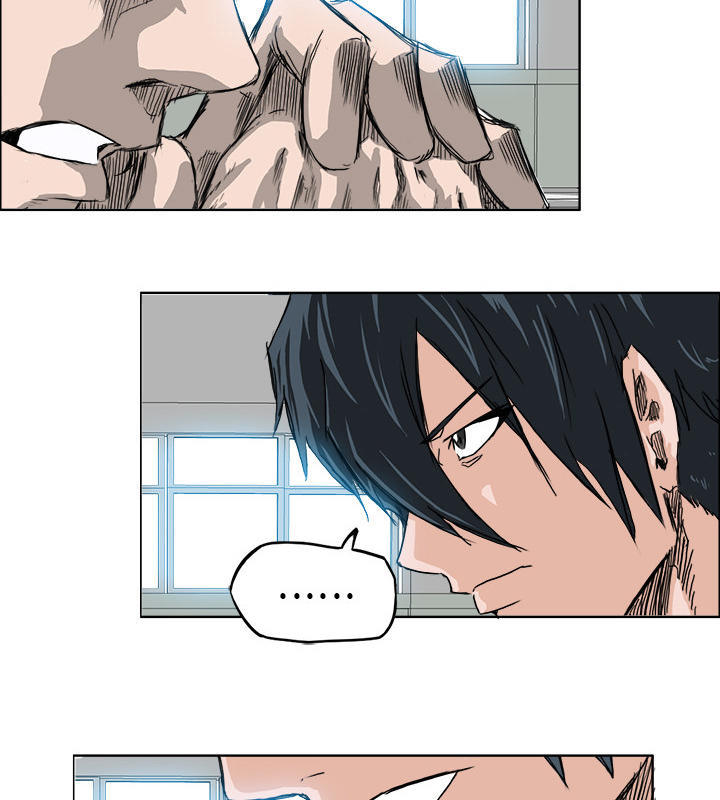 Bá Chủ Học Đường Chapter 8 - 47