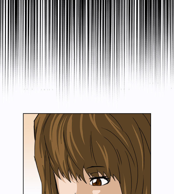 Bá Chủ Học Đường Chapter 9 - 33