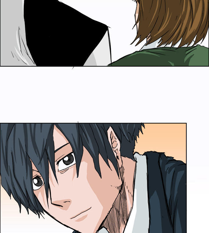 Bá Chủ Học Đường Chapter 9 - 39