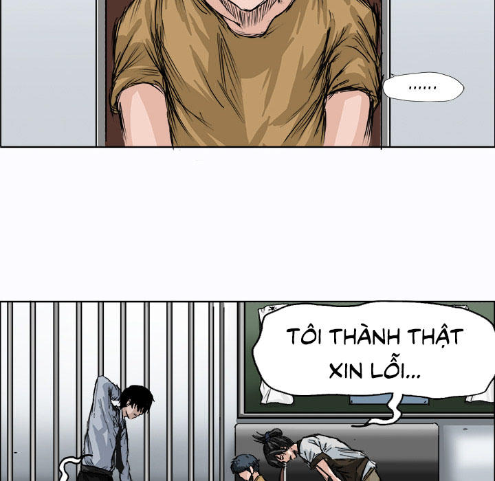 Bá Chủ Học Đường Chapter 0 - 30