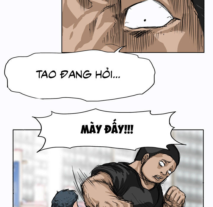 Bá Chủ Học Đường Chapter 0 - 5