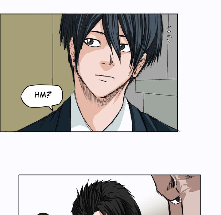 Bá Chủ Học Đường Chapter 0 - 48