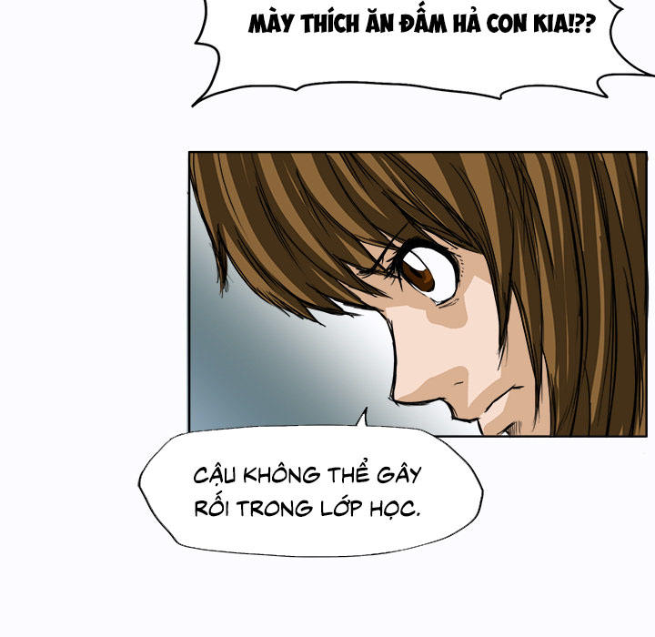 Bá Chủ Học Đường Chapter 0 - 55