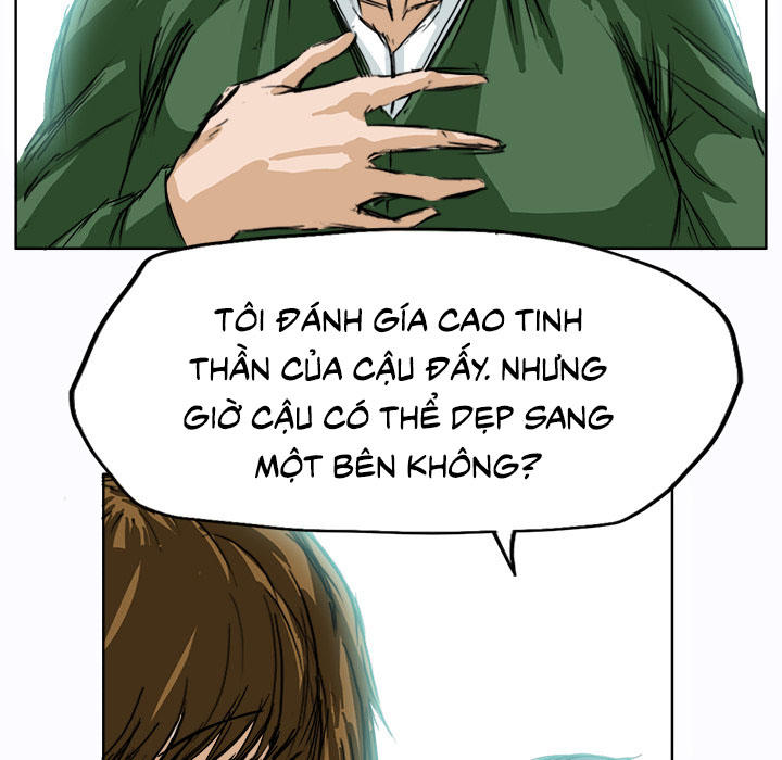 Bá Chủ Học Đường Chapter 0 - 57