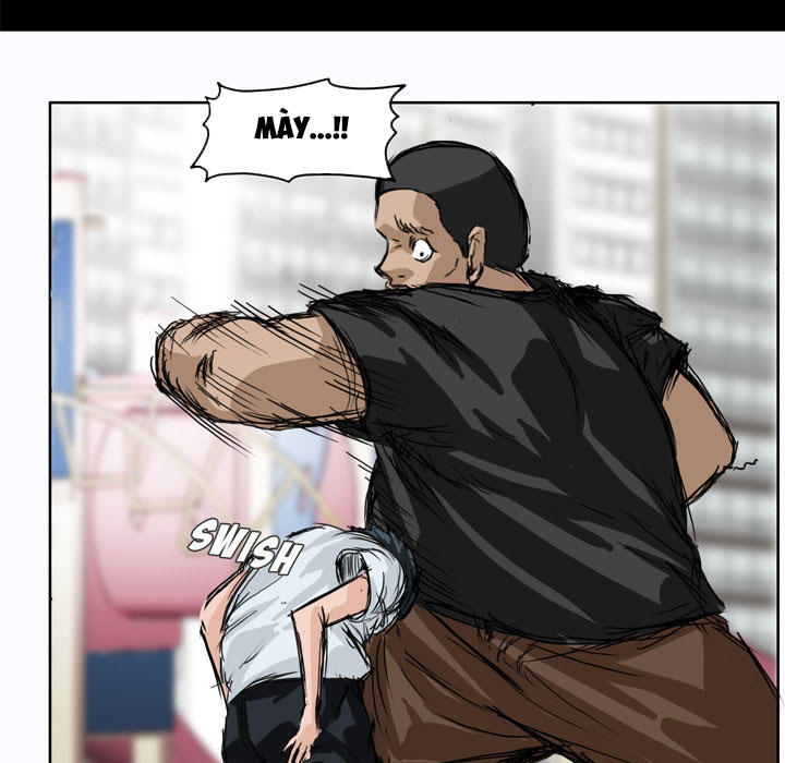 Bá Chủ Học Đường Chapter 0 - 7