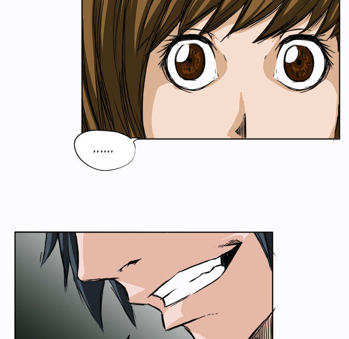 Bá Chủ Học Đường Chapter 0 - 64