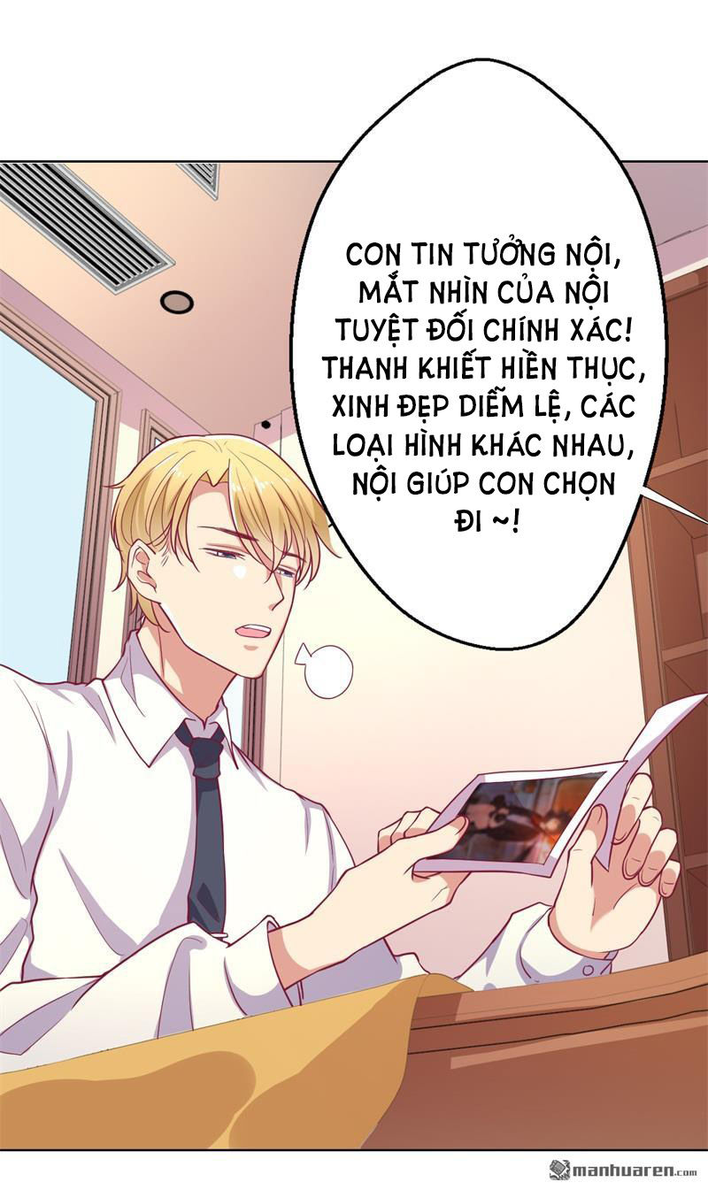 Ngạo Kiều Tổng Tài Sủng Điềm Thê Chapter 19 - 10