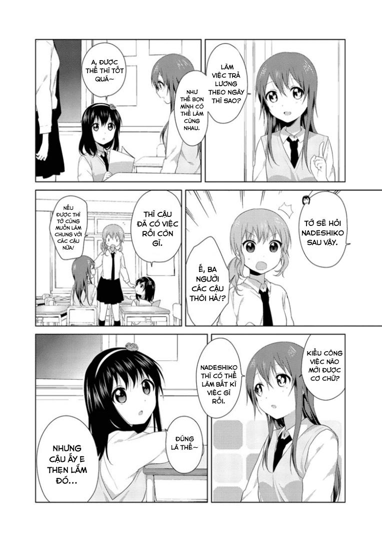 Oomuroke Chapter 19 - 4
