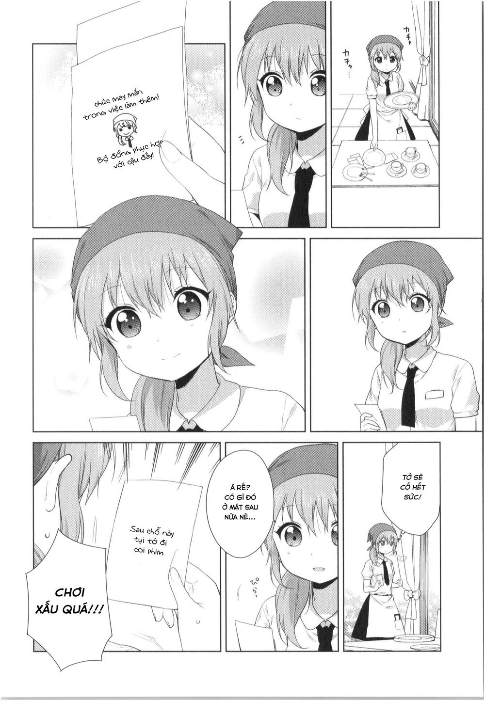 Oomuroke Chapter 22 - 7