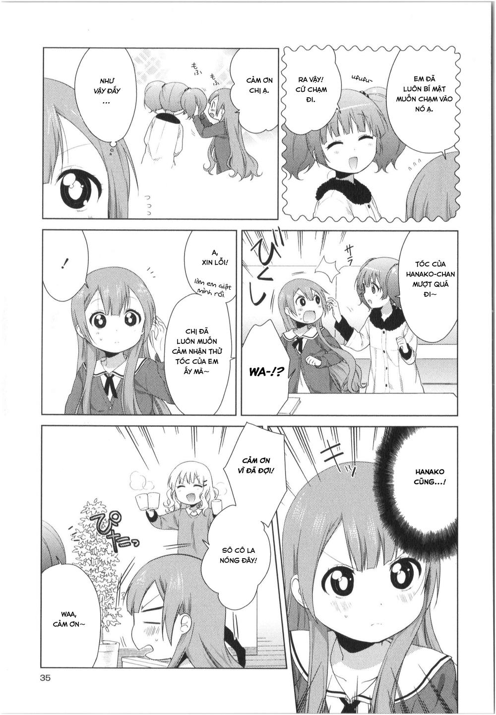 Oomuroke Chapter 24 - 6