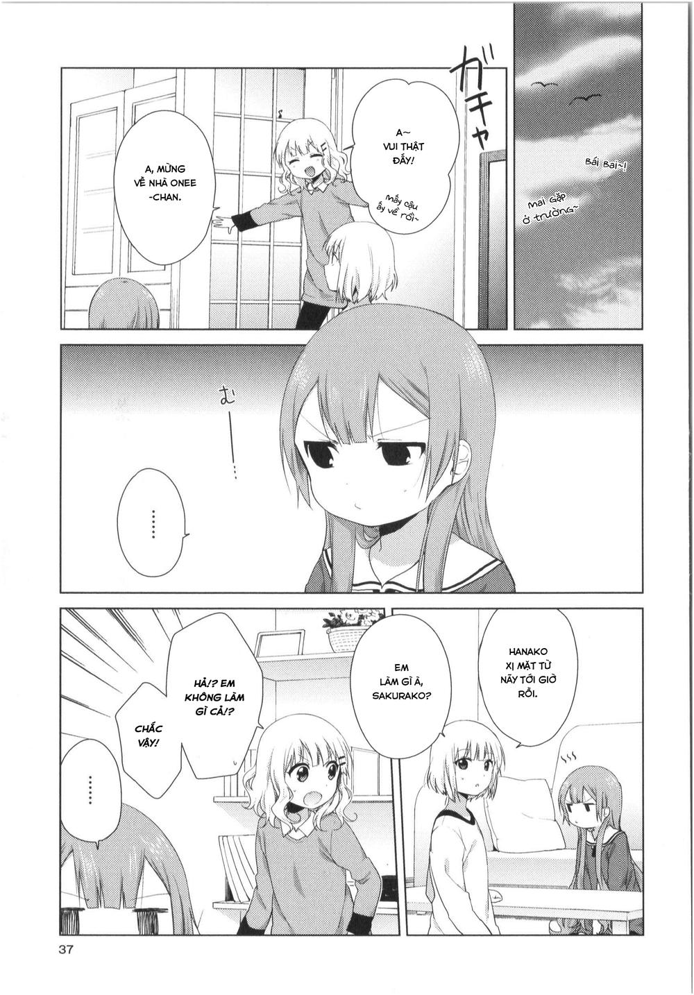 Oomuroke Chapter 24 - 8