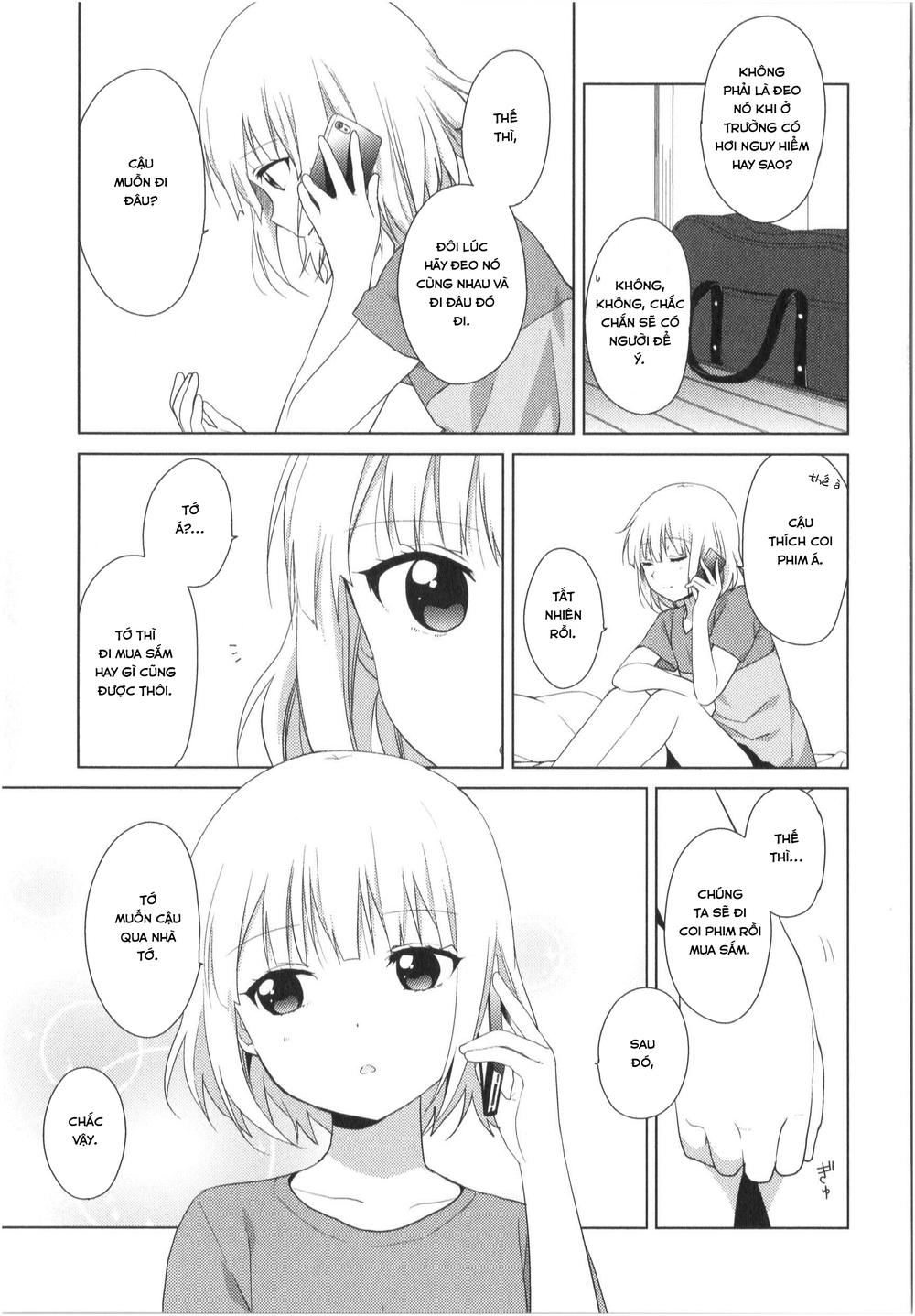 Oomuroke Chapter 26 - 4
