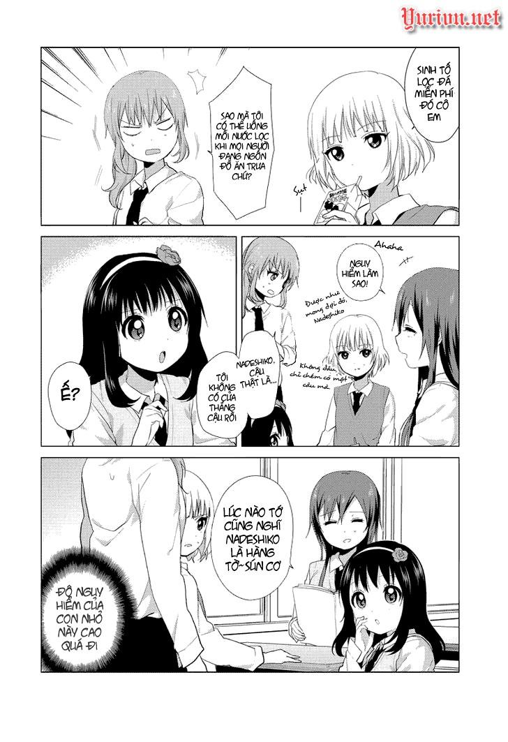 Oomuroke Chapter 3 - 3