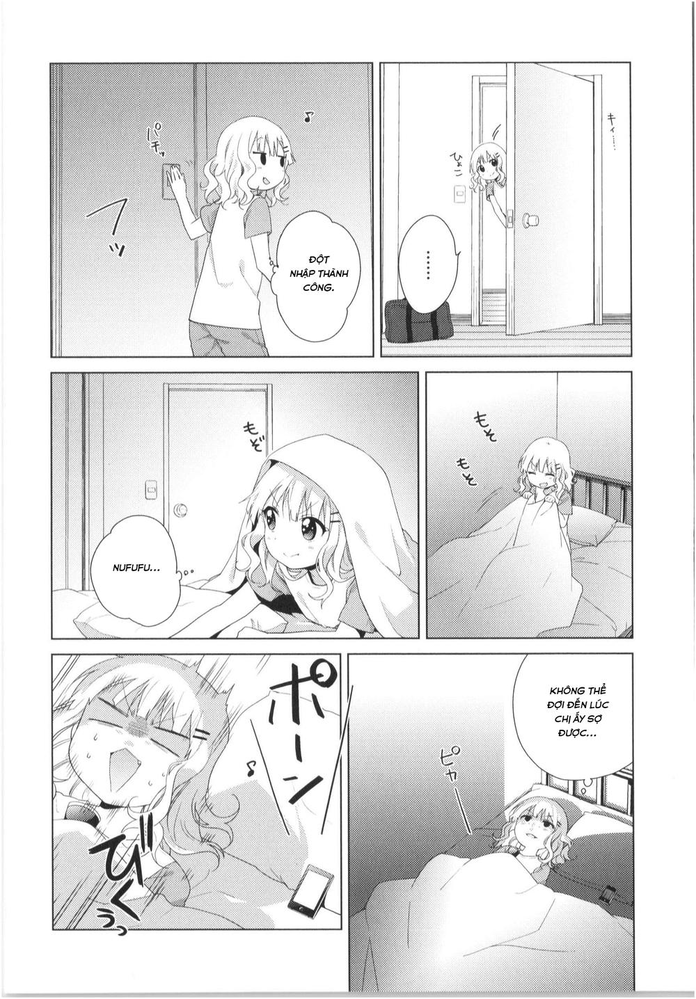 Oomuroke Chapter 31 - 5