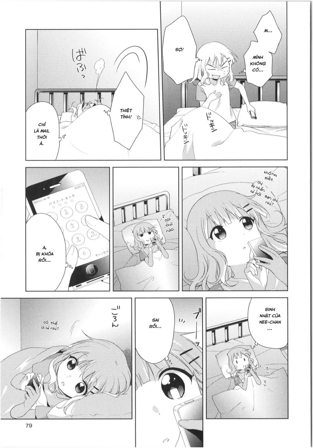 Oomuroke Chapter 31 - 6