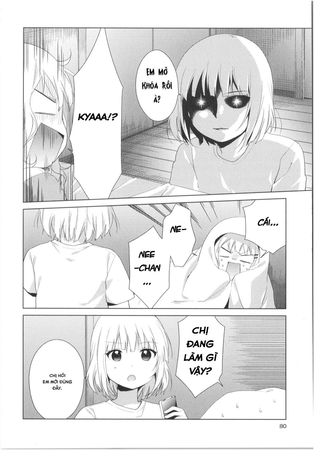 Oomuroke Chapter 31 - 7