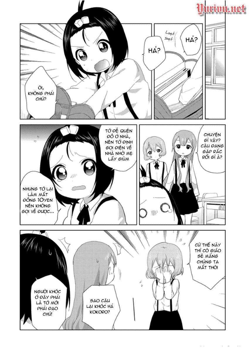 Oomuroke Chapter 4 - 3