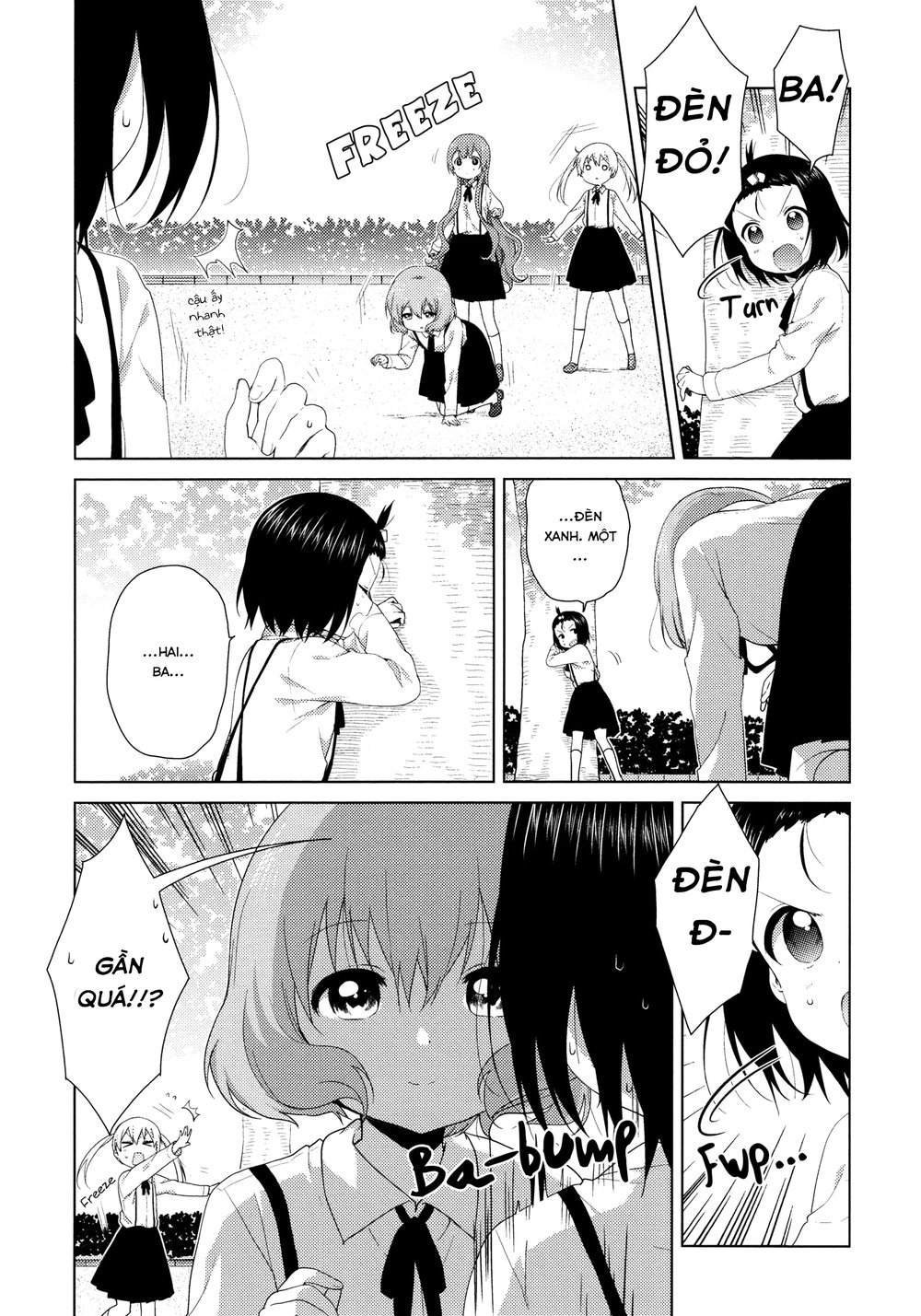 Oomuroke Chapter 41 - 4