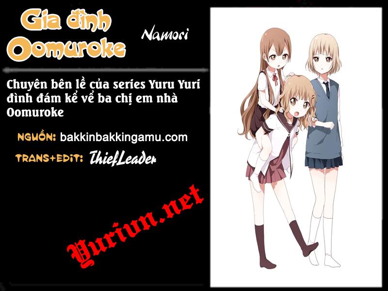 Oomuroke Chapter 5 - 1