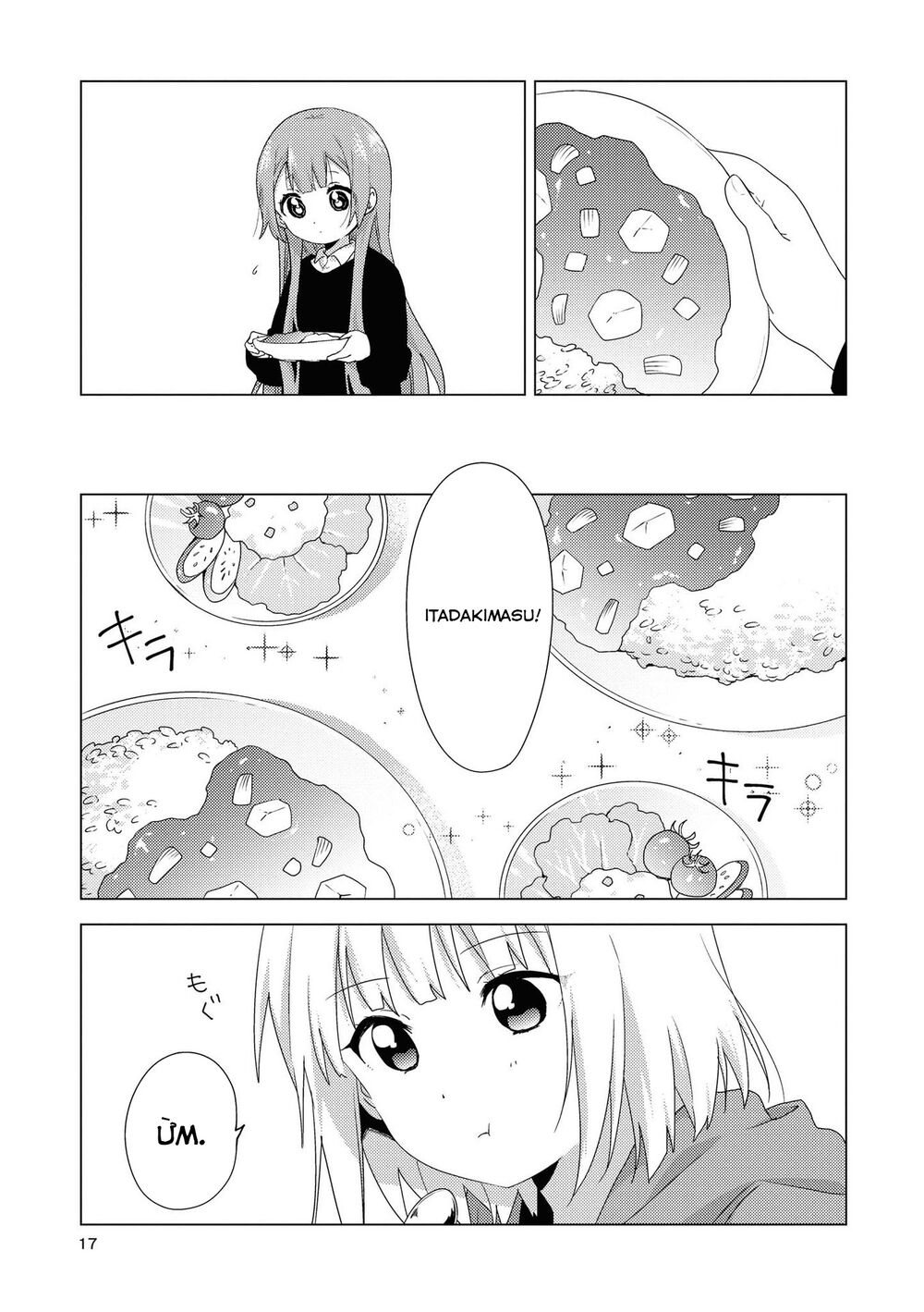 Oomuroke Chapter 57 - 3