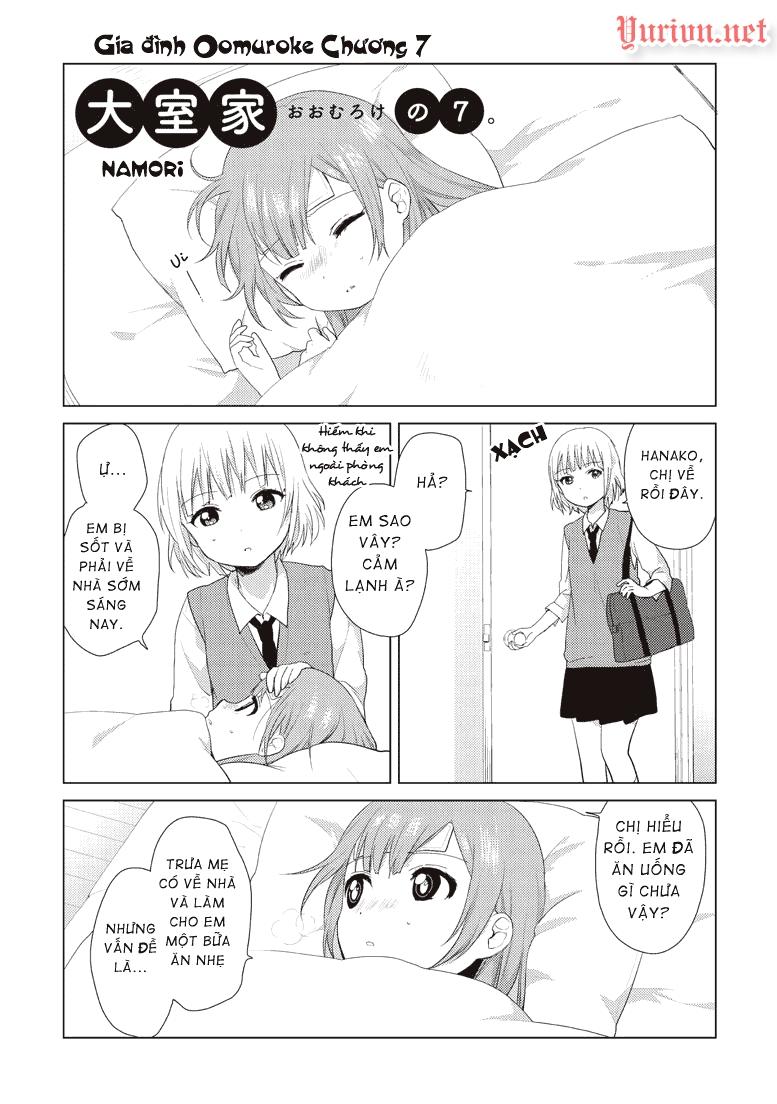 Oomuroke Chapter 7 - 2