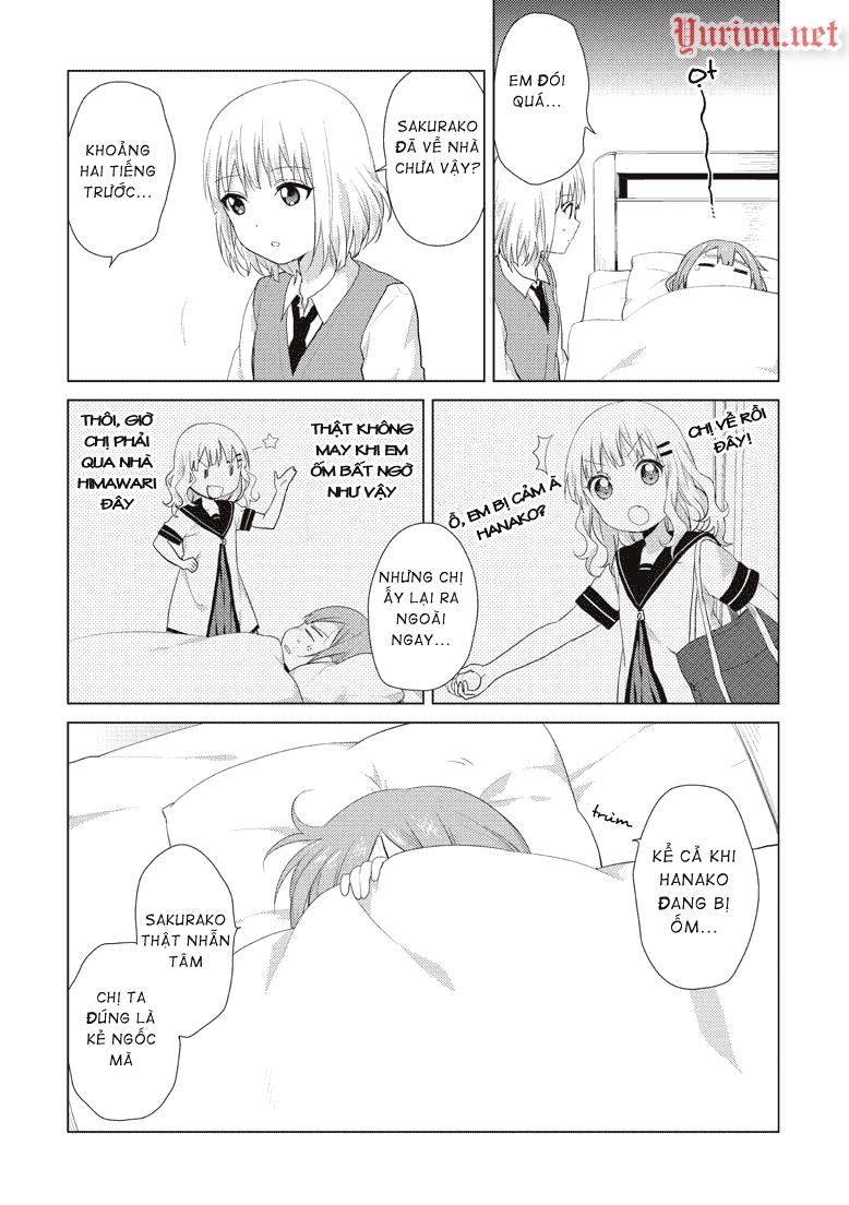 Oomuroke Chapter 7 - 3