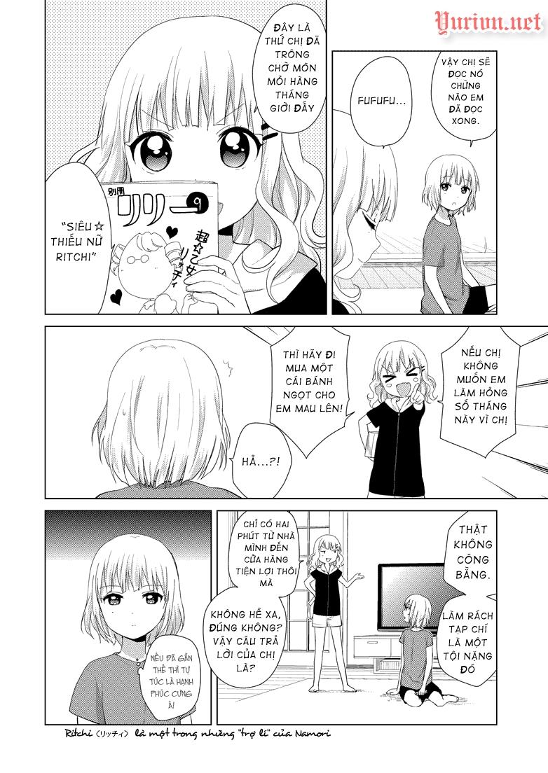 Oomuroke Chapter 8 - 3