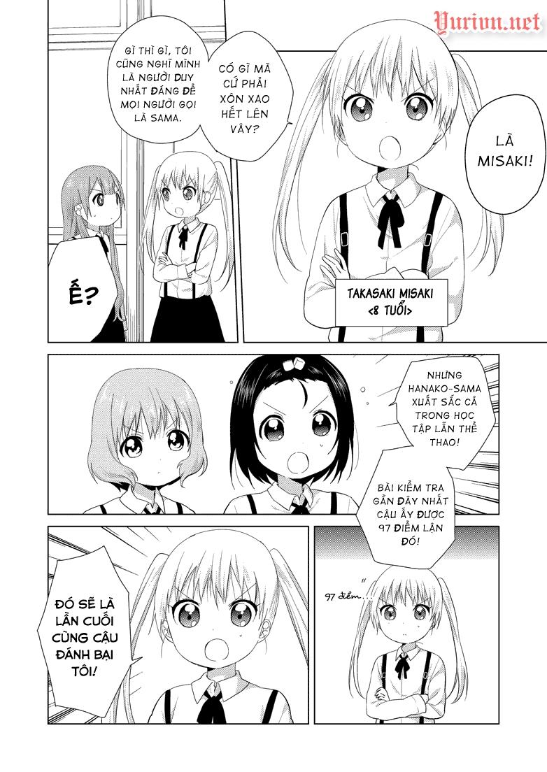 Oomuroke Chapter 9 - 3