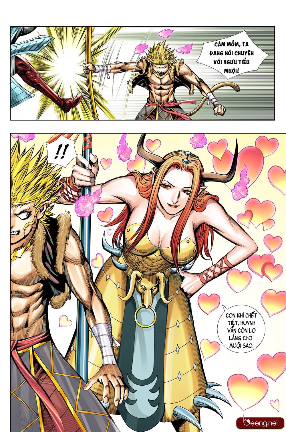 Tây Du Chapter 209 - 17