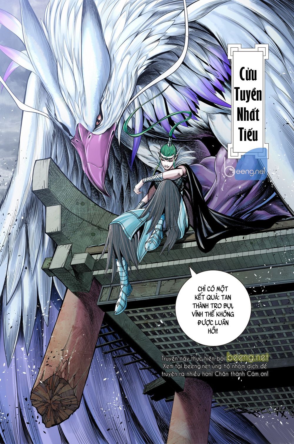 Tây Du Chapter 209 - 26