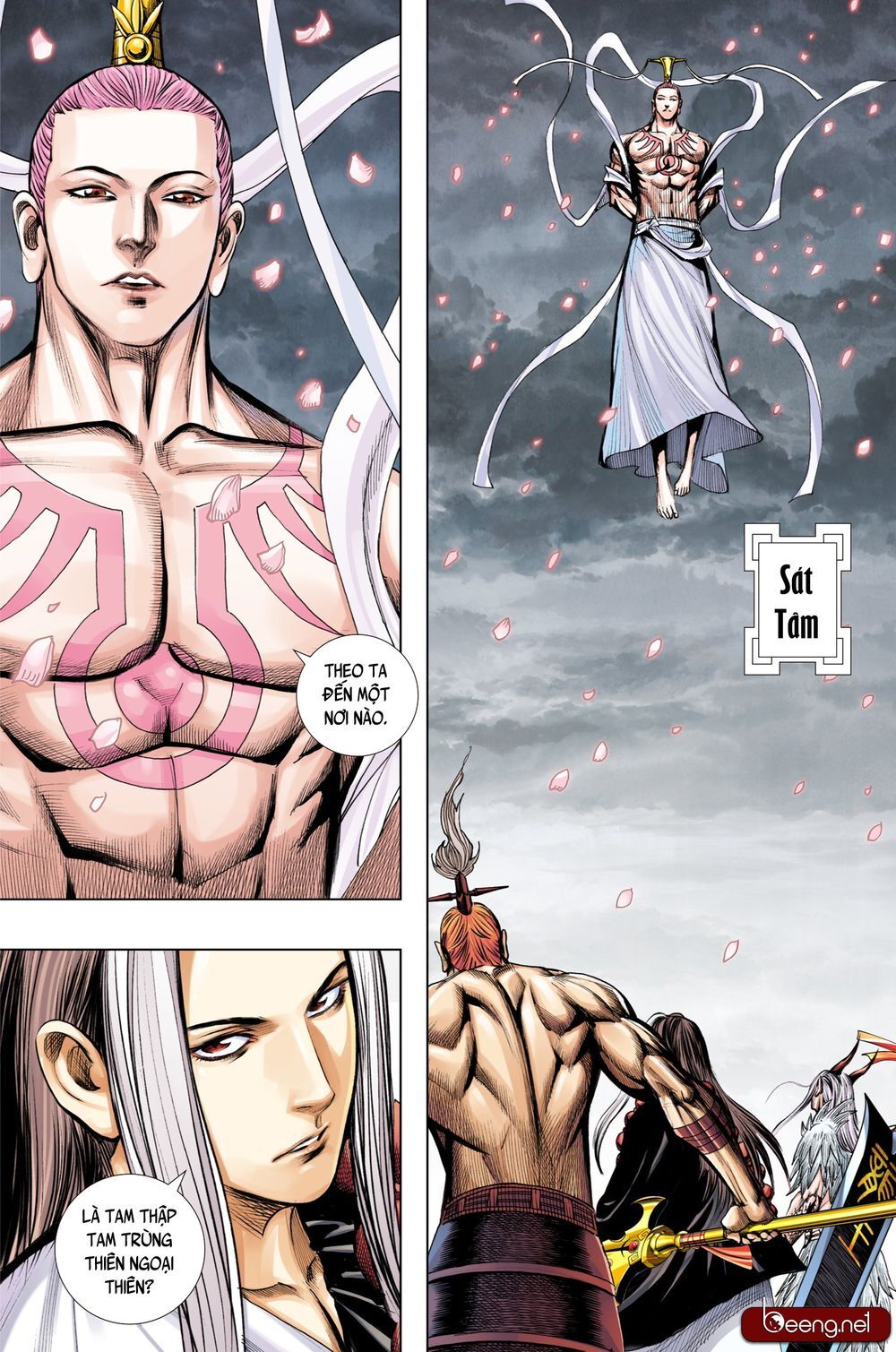 Tây Du Chapter 209 - 8