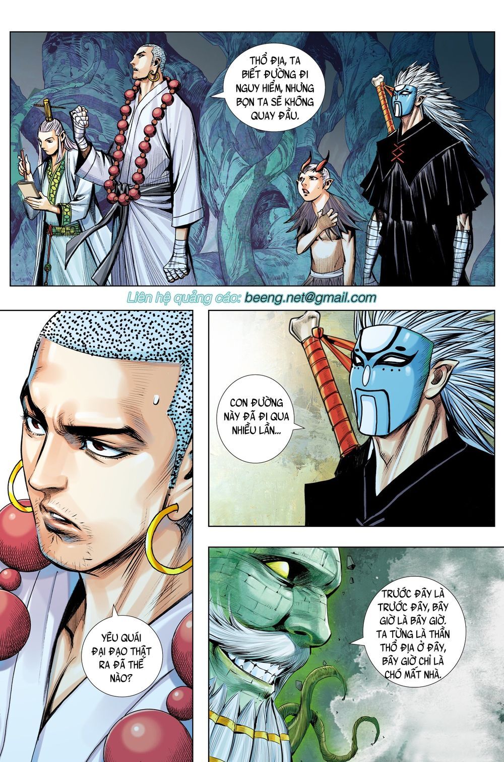 Tây Du Chapter 210 - 8