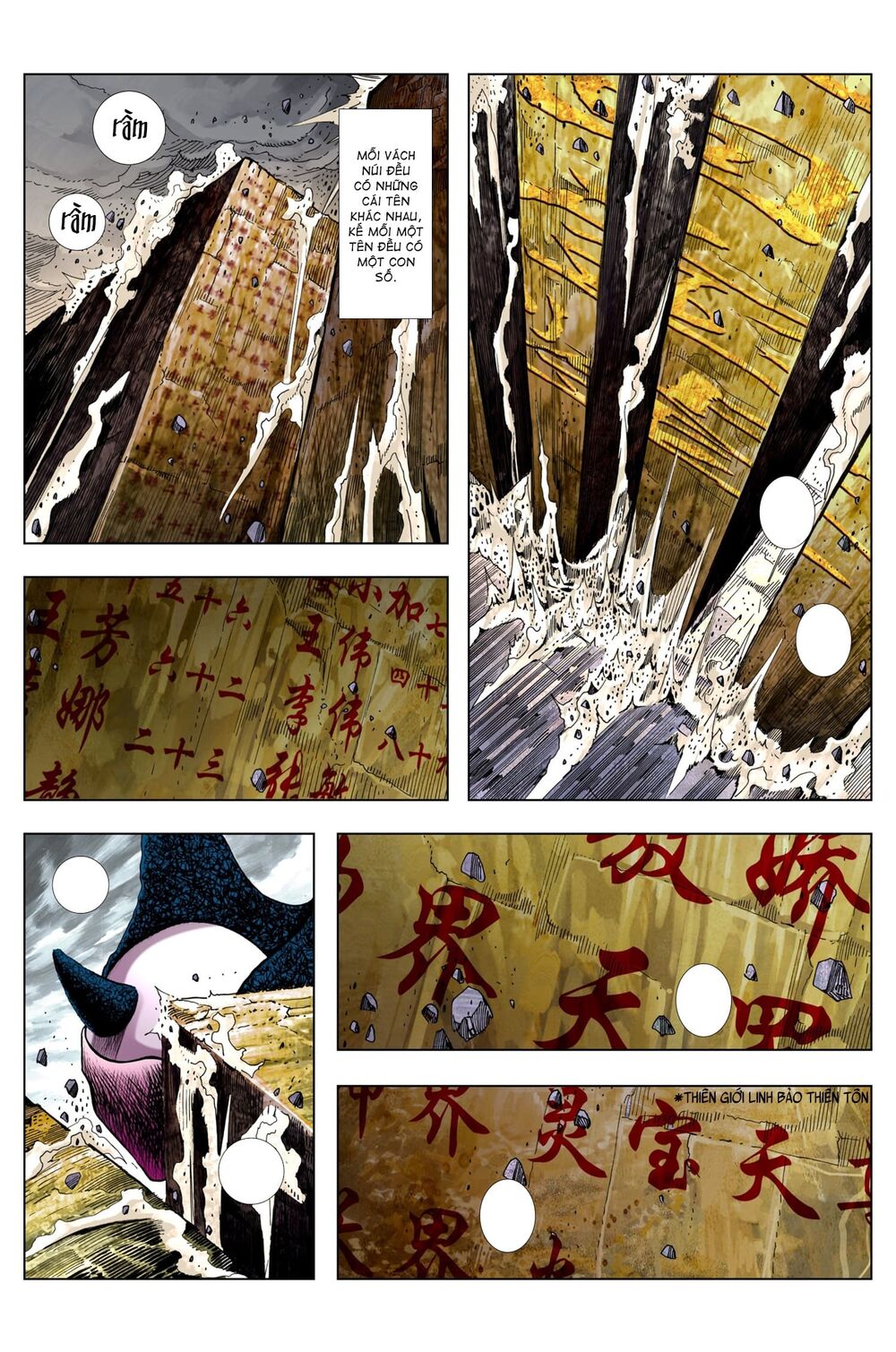 Tây Du Chapter 213 - 3